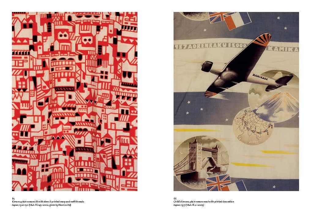 V&A Pattern: Kimono
