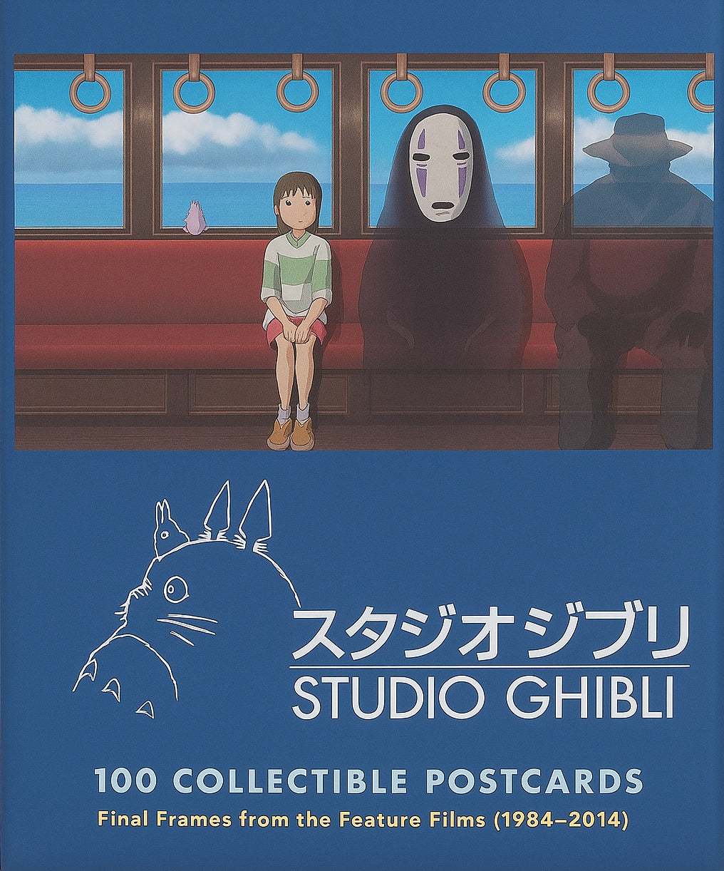 Studio Ghibli - 100 Collectible Postcards