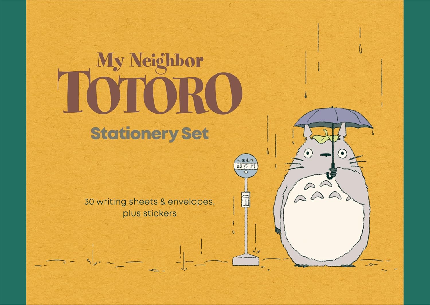 My Neighbor Totoro Stationery Set - Studio Ghibli