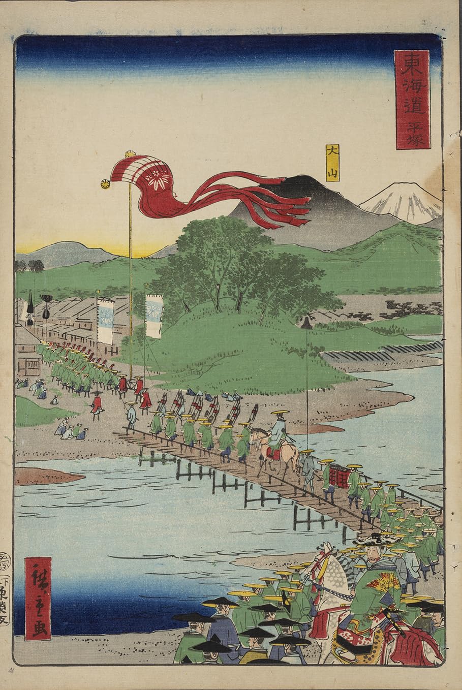 Impressions of Japan