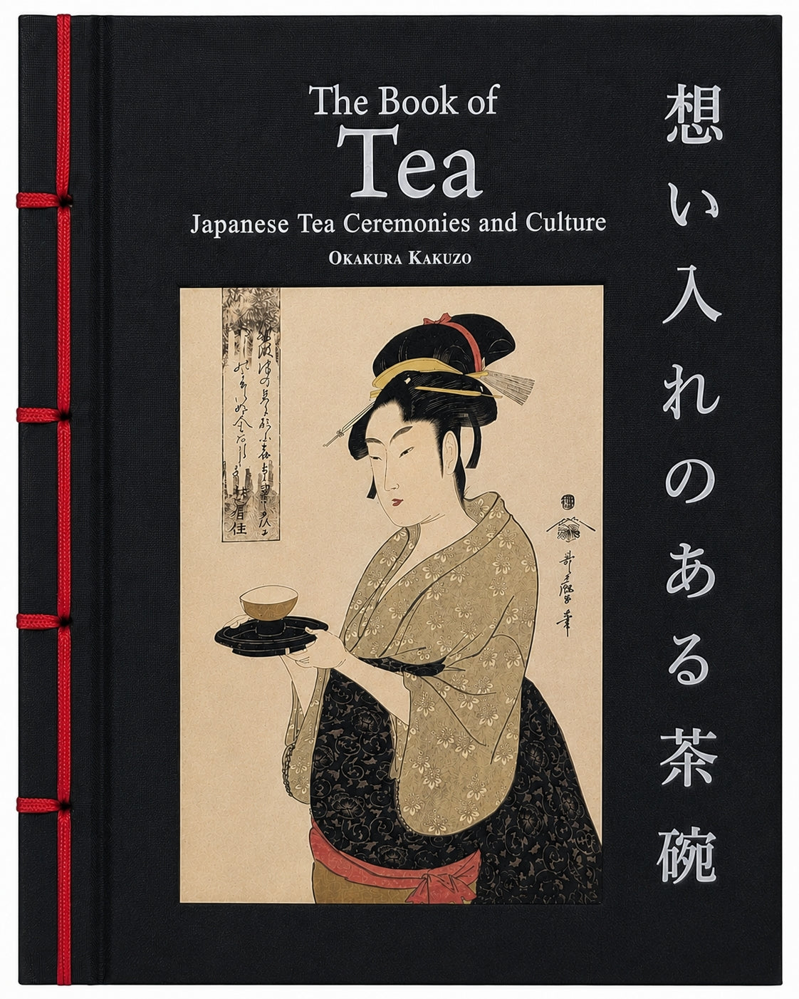 Book of Tea