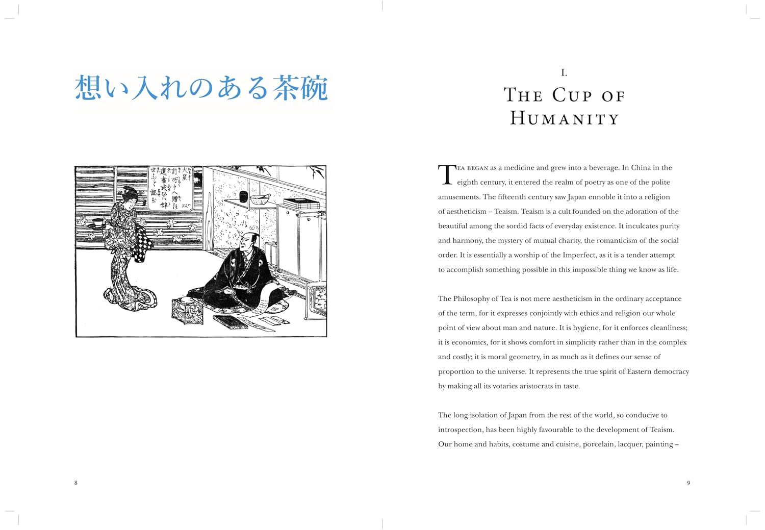 Book of Tea