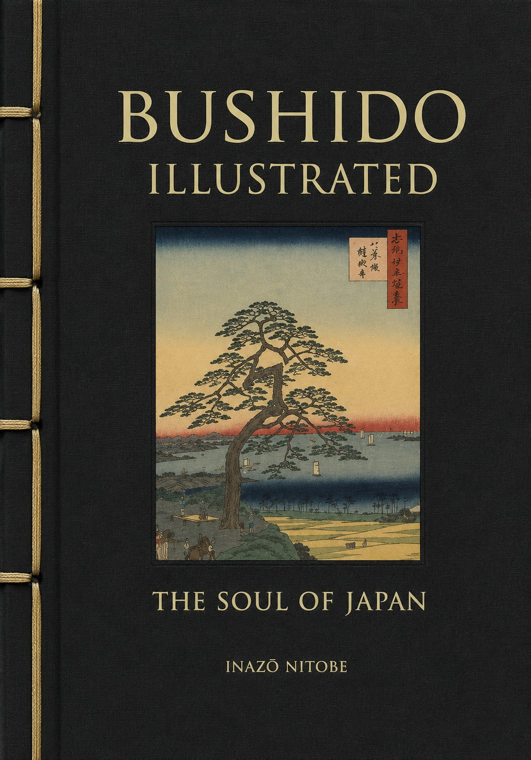 Bushido Illustrated