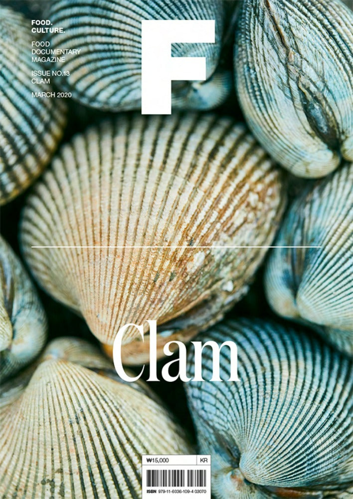 Magazine F Issue 13 CLAM