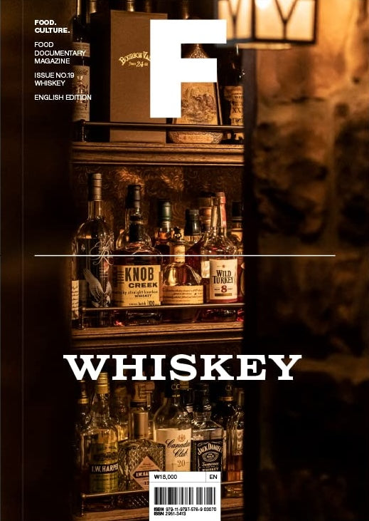 Magazine F Issue 19 WHISKEY