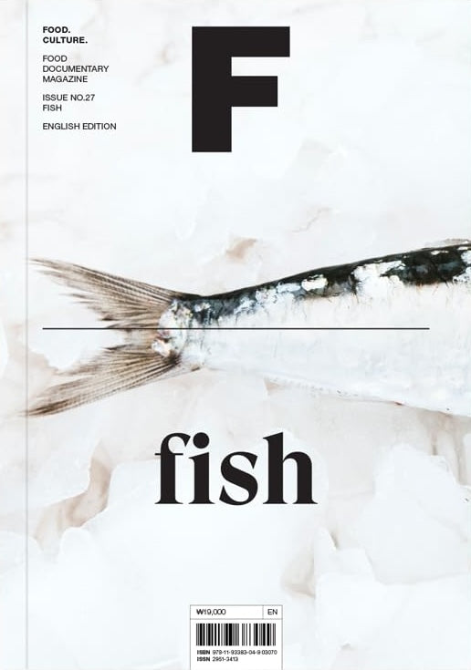 Magazine F Issue 27 FISH