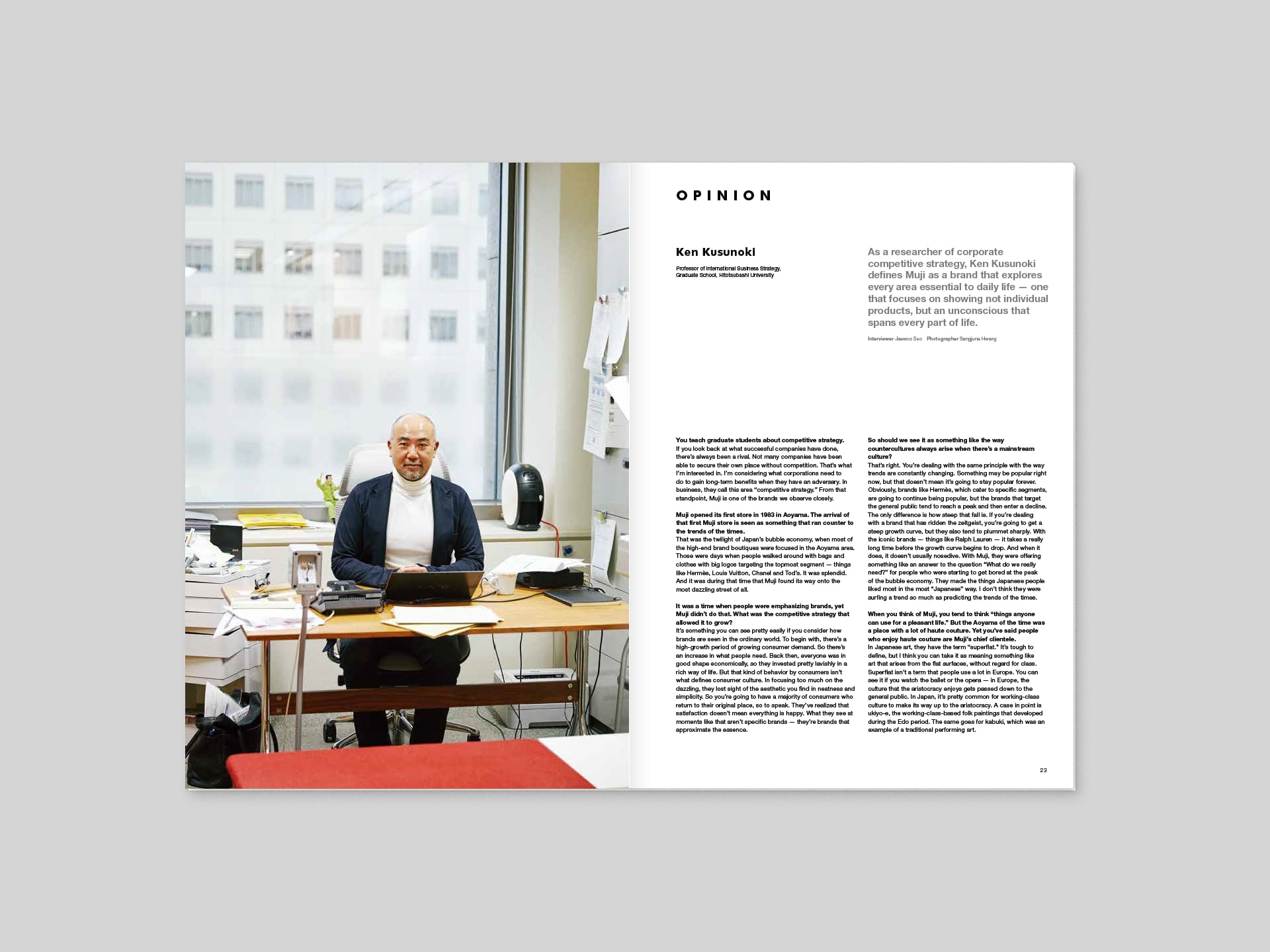 Magazine B Issue 53 MUJI