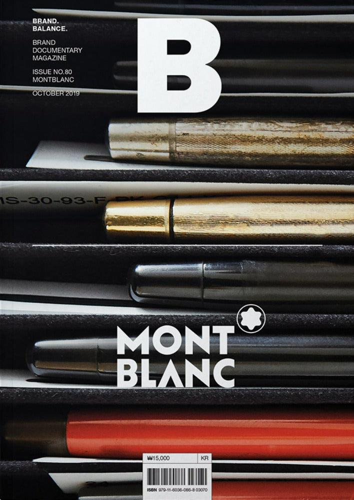 Magazine B Issue 80 MONTBLANC