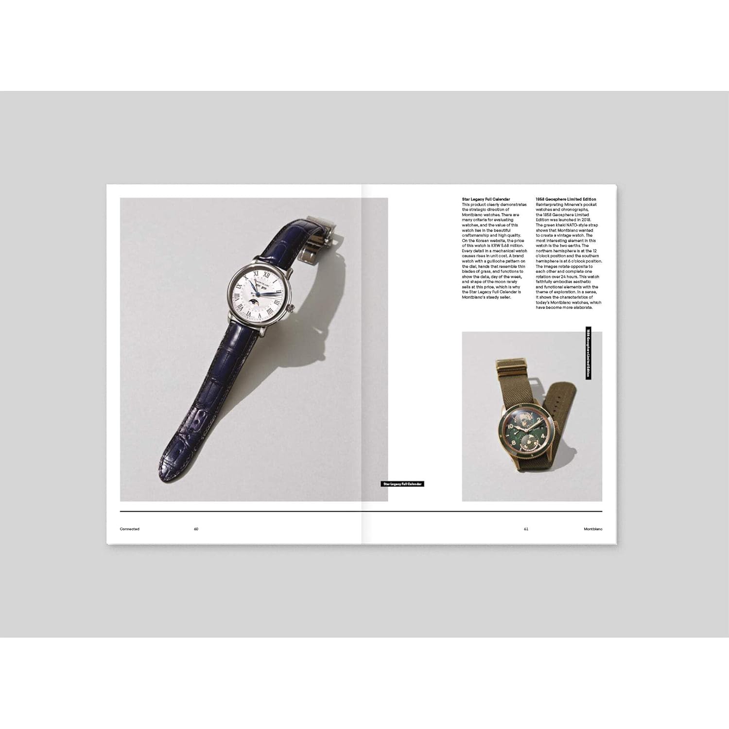 Magazine B Issue 80 MONTBLANC