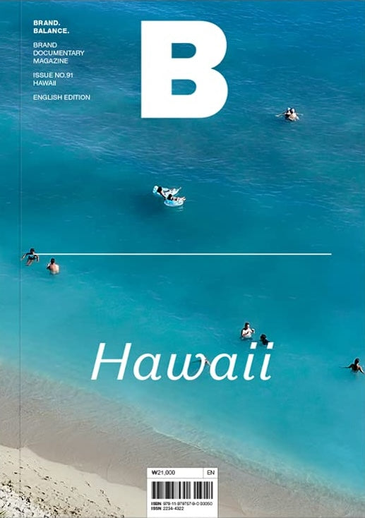 Magazine B Issue 91 HAWAII