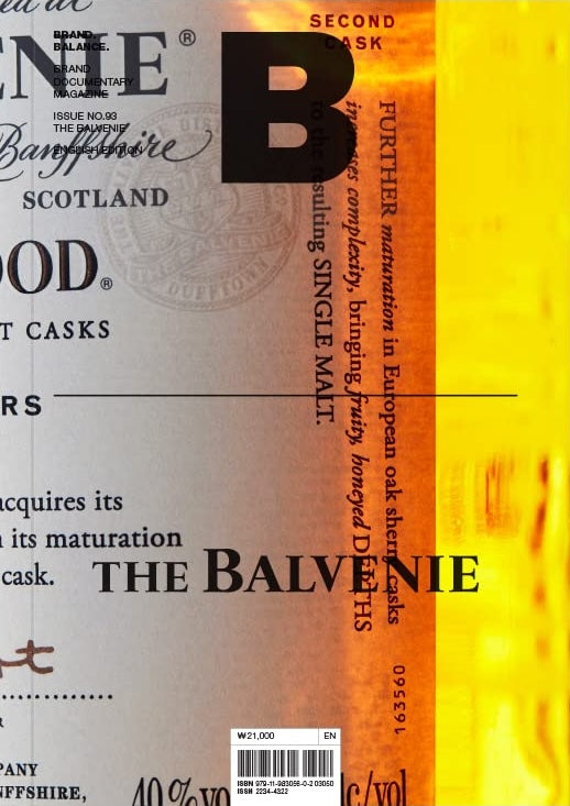 Magazine B Issue 93 THE BALVENIE