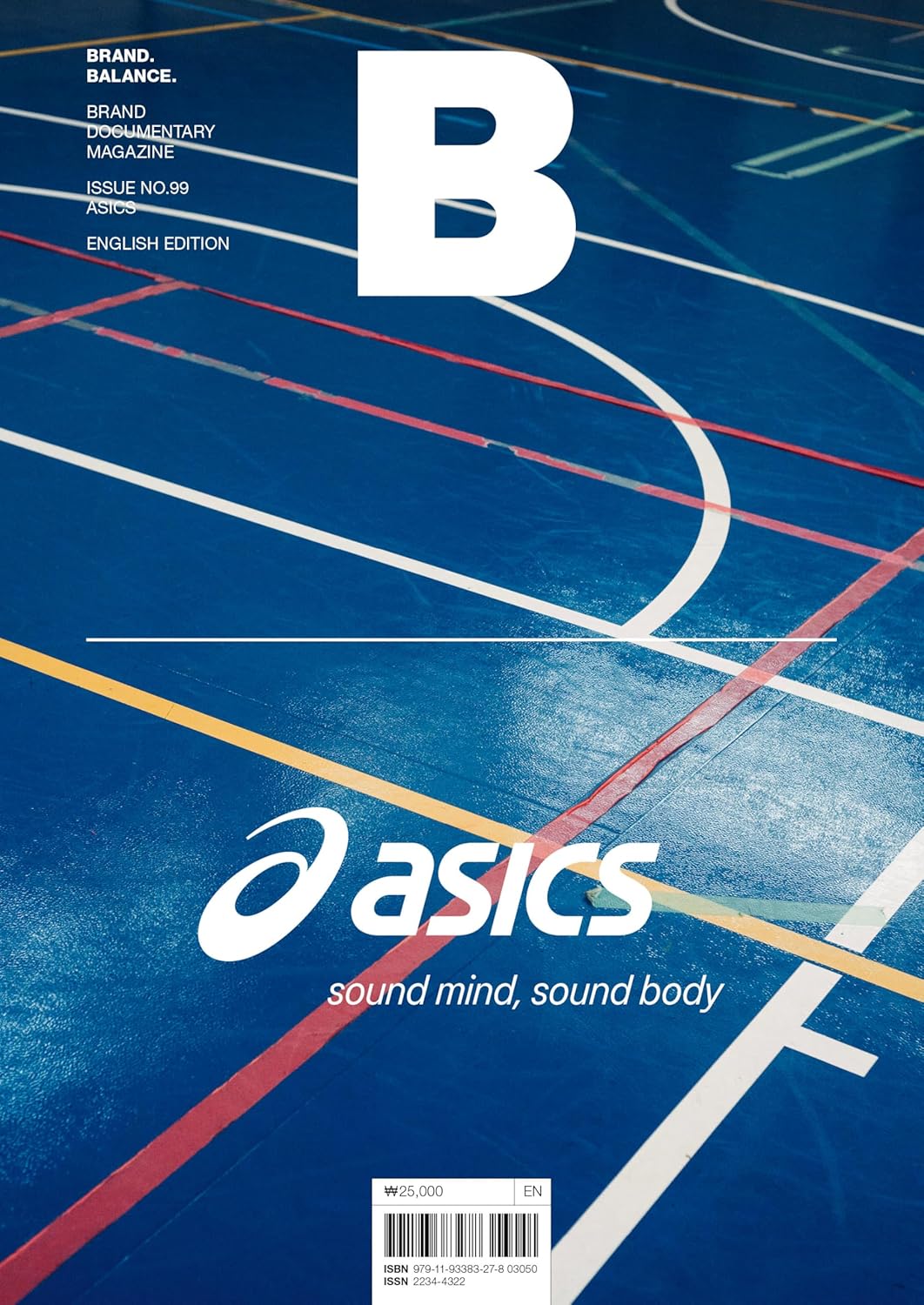 Magazine B Issue 99 ASICS