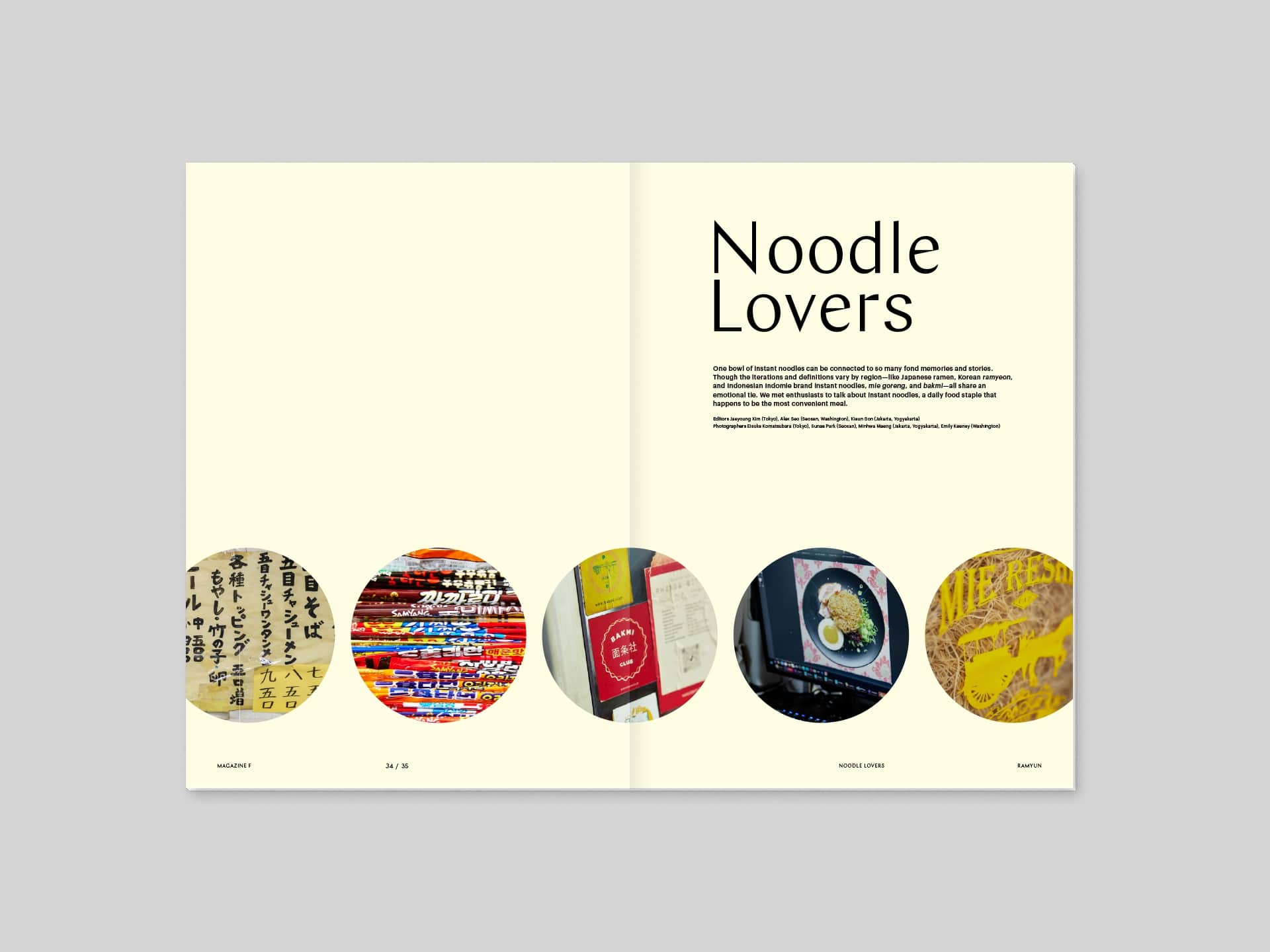 Magazine F Issue#21 RAMYUN