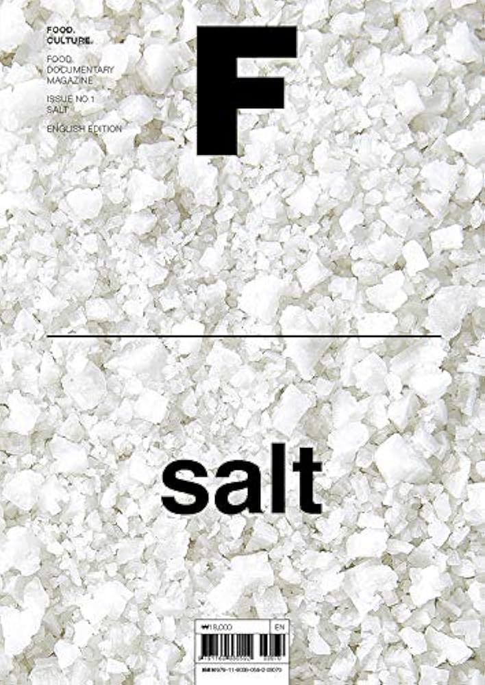 Magazine F Issue#01 SALT