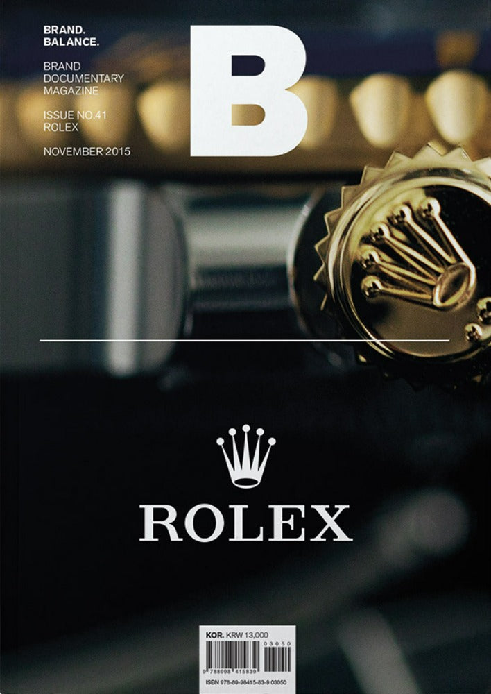 Magazine B No.41 ROLEX ロレックス 英語版 Magazine B Issue 41 ROLEX