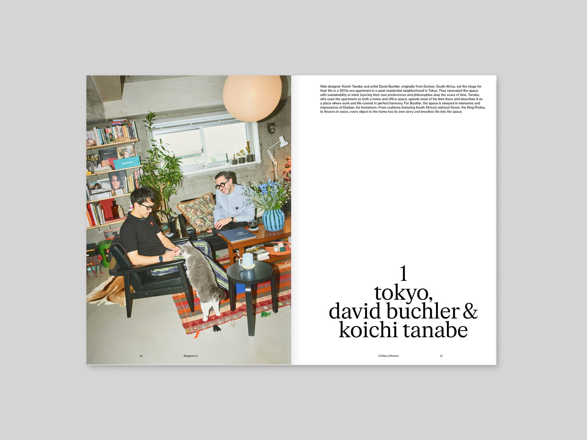 Magazine C Issue#05 CHAIR