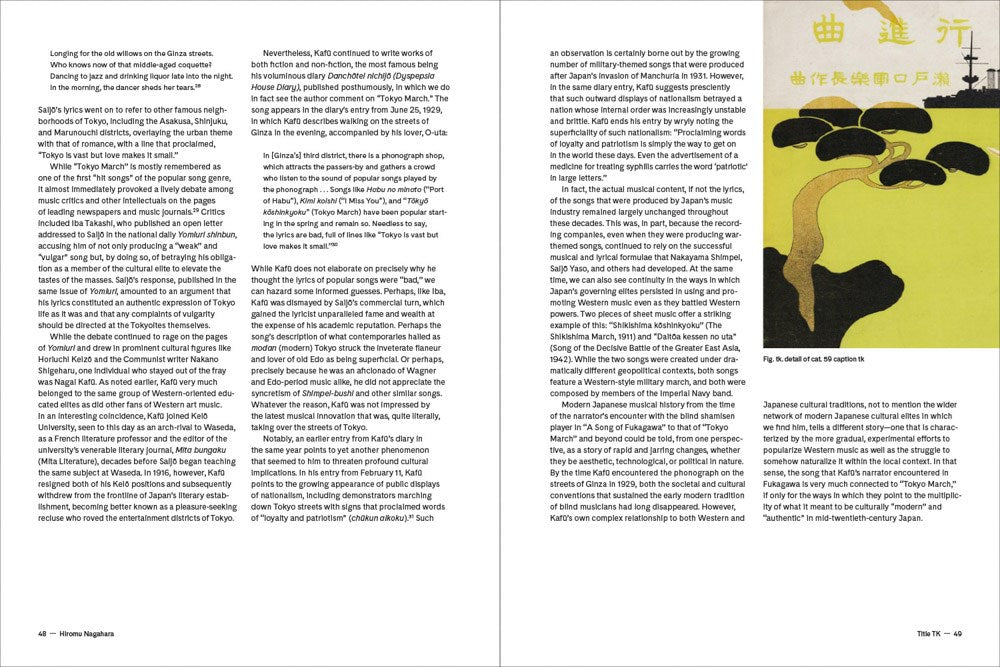 Songs for Modern Japan