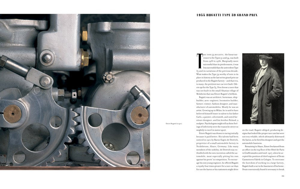 Speed, Style and Beauty