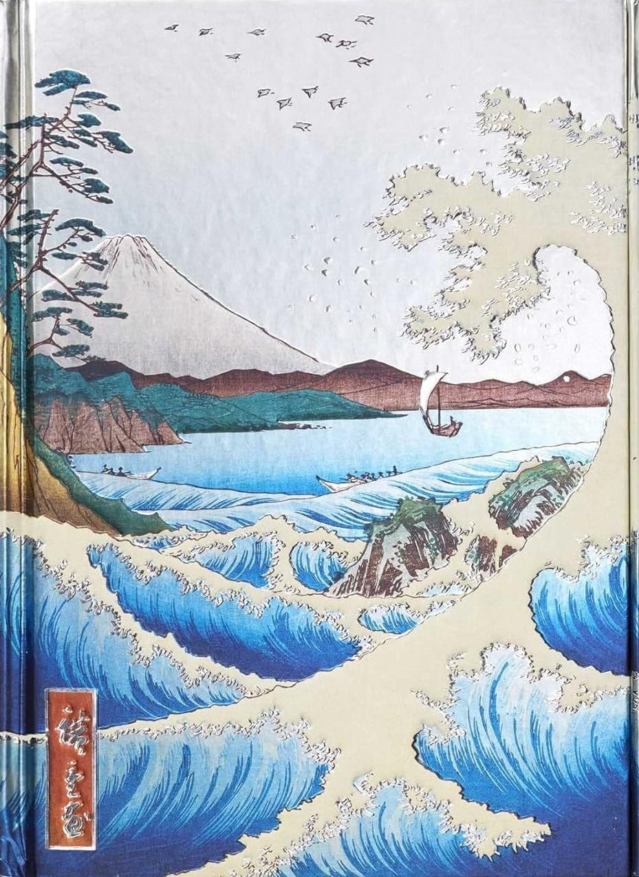 Hiroshige - Sea at Satta Notebook