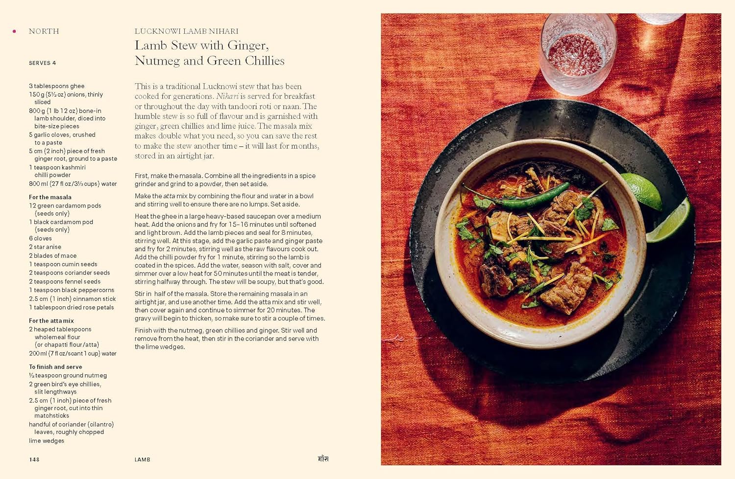 Curry - Recipes From Indian Home Kitchens