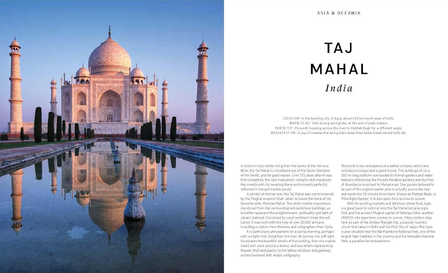 Sunrise Destinations