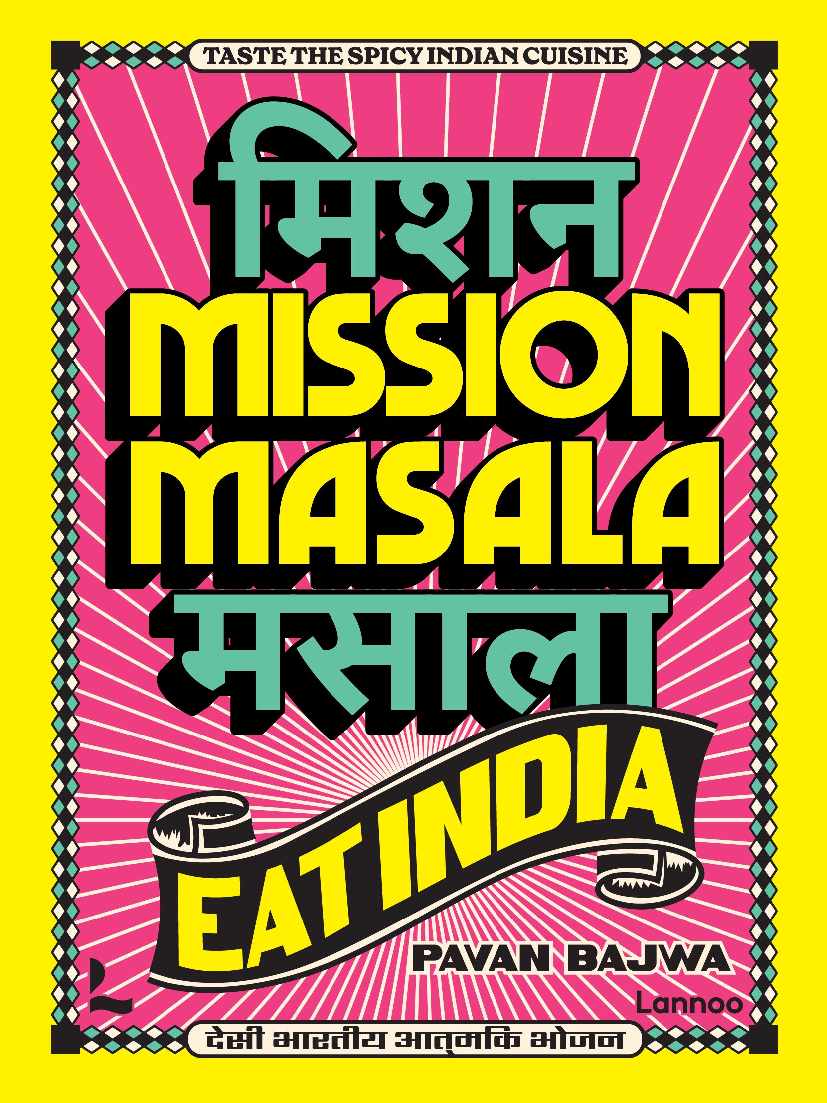 Mission Masala - Eat India