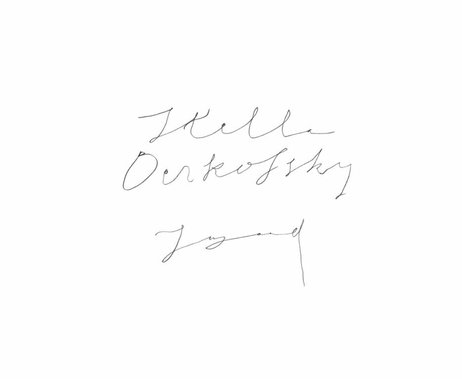 Stella Berkofsky - Jugaad