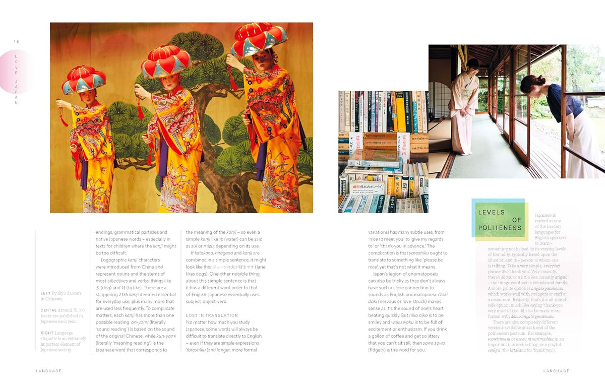 Lonely Planet Love Japan