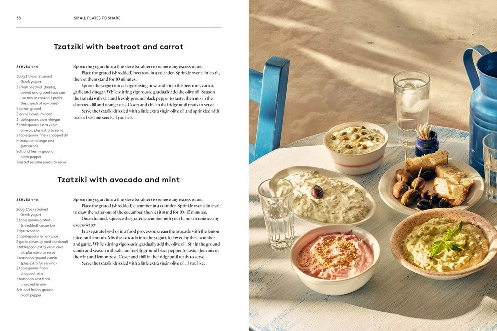 The Greek Islands Cookbook