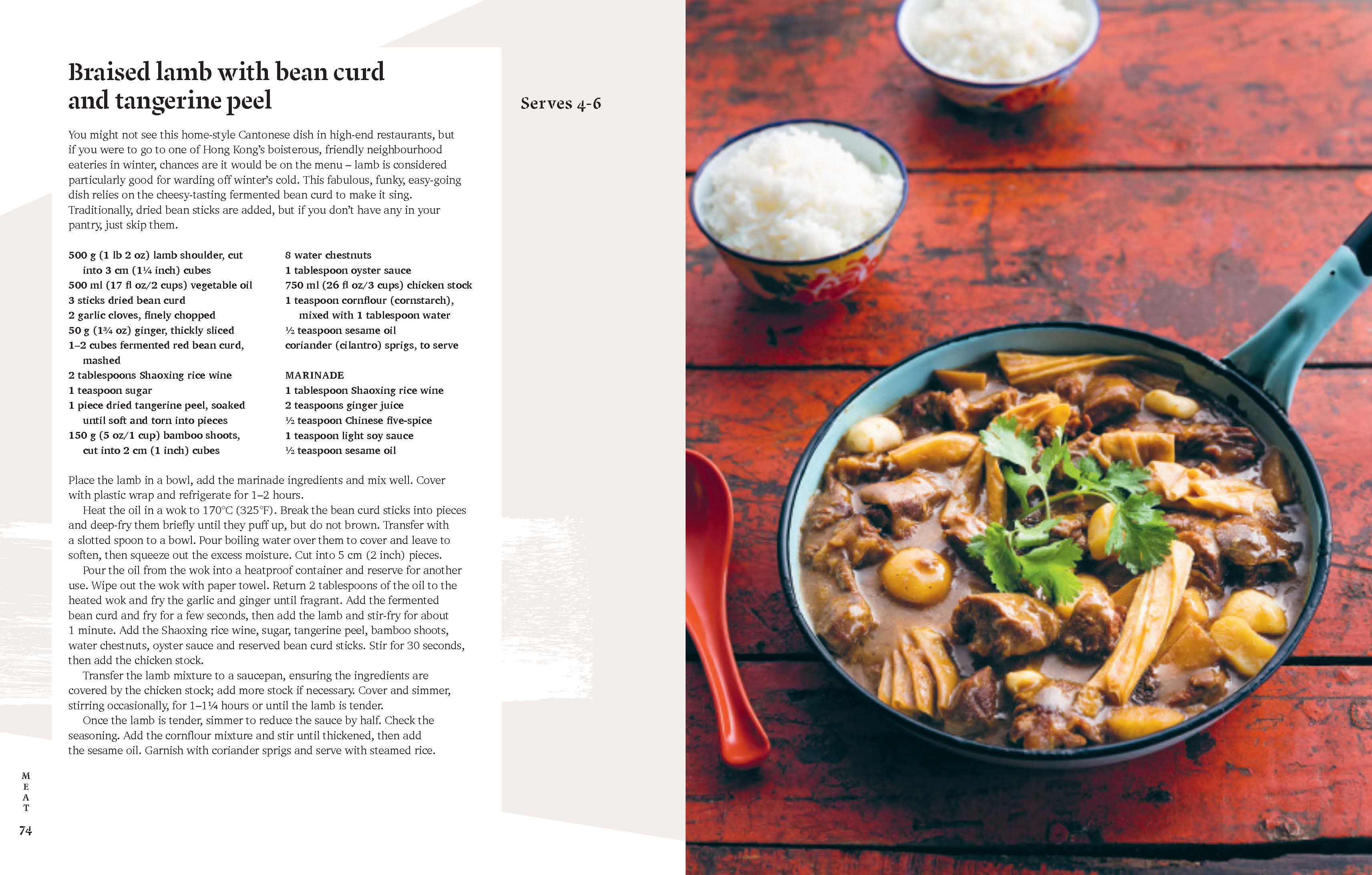 Hong Kong Cult Recipes (mini)
