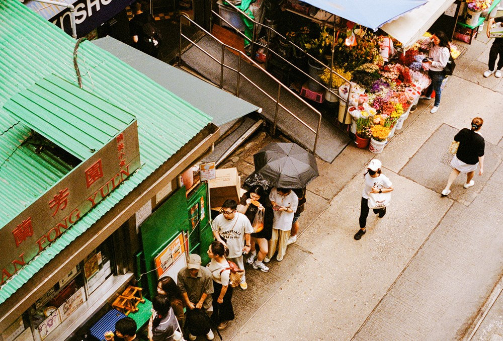 The Weekender Hong Kong