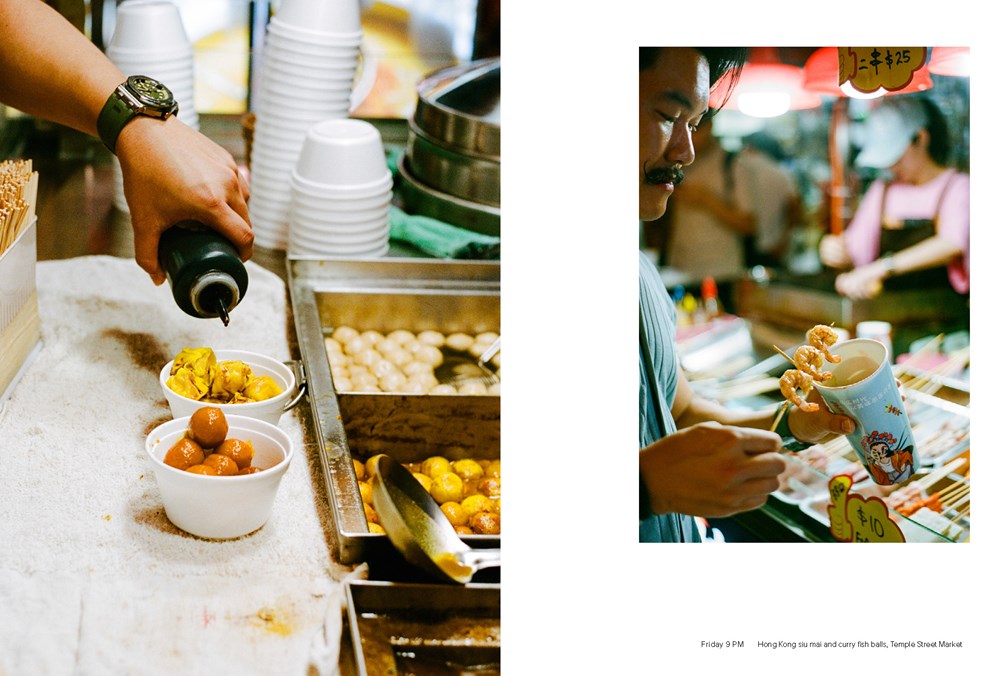 The Weekender Hong Kong