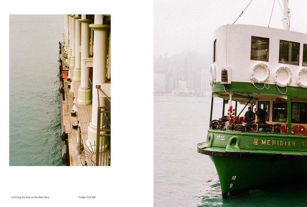 The Weekender Hong Kong