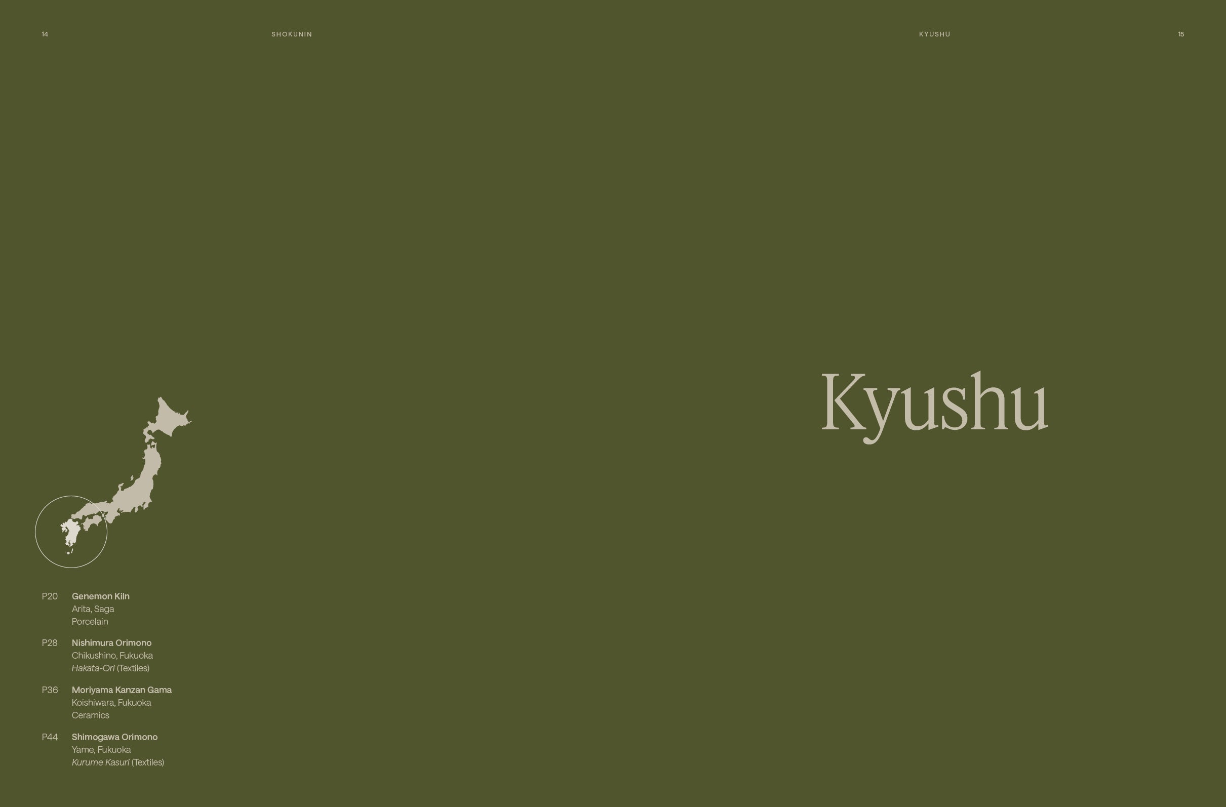 Shokunin: A Journey Through Japan's Traditional Craft Workshops