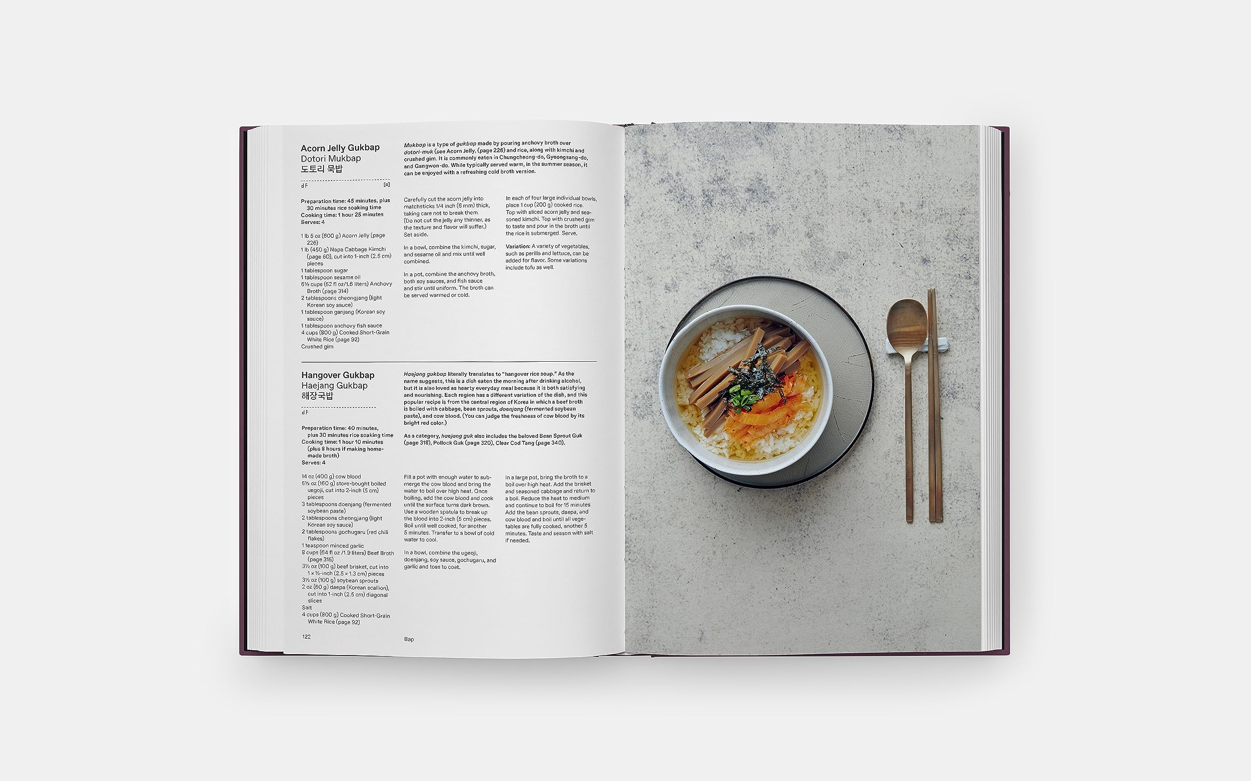 The Korean Cookbook