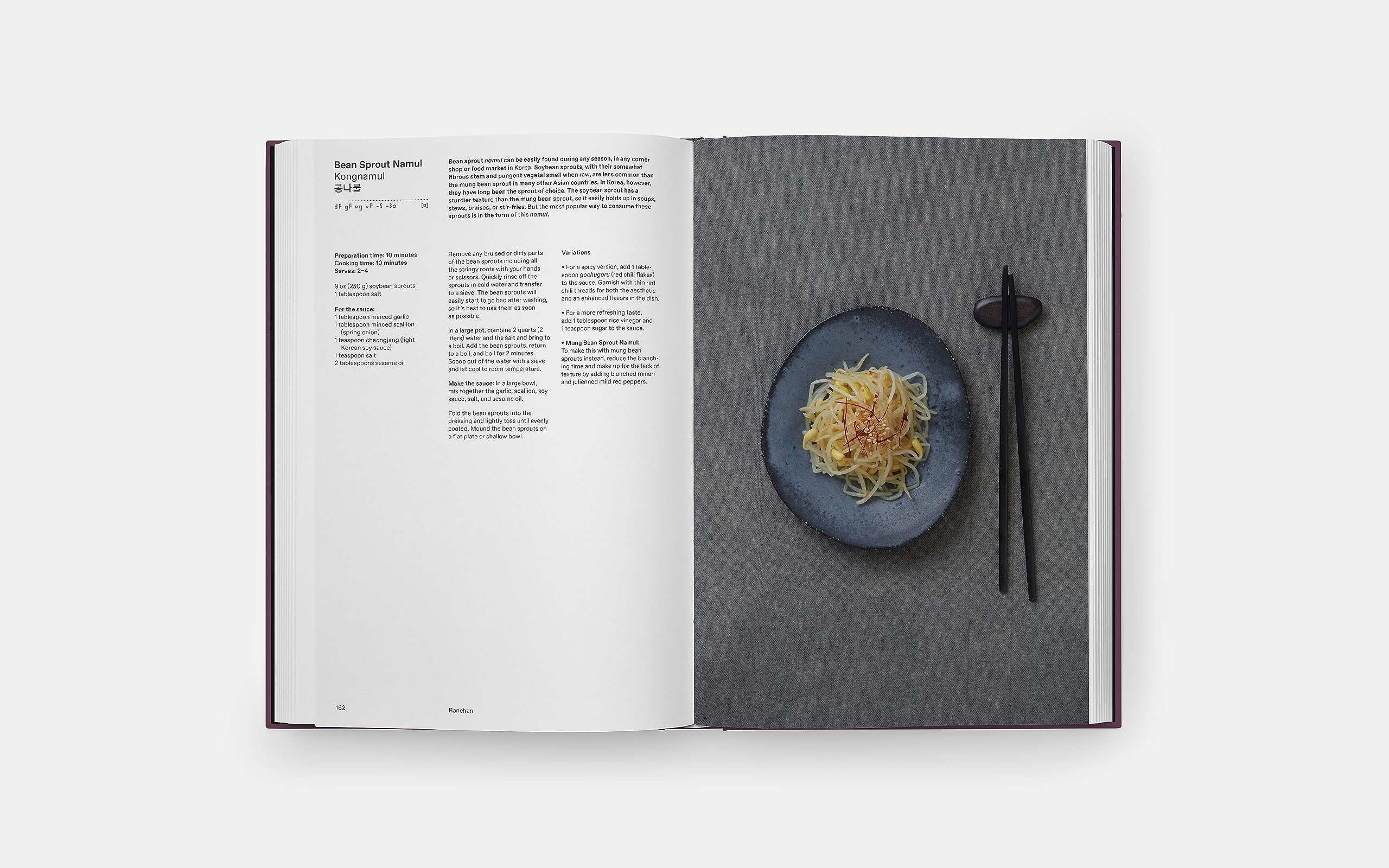 The Korean Cookbook