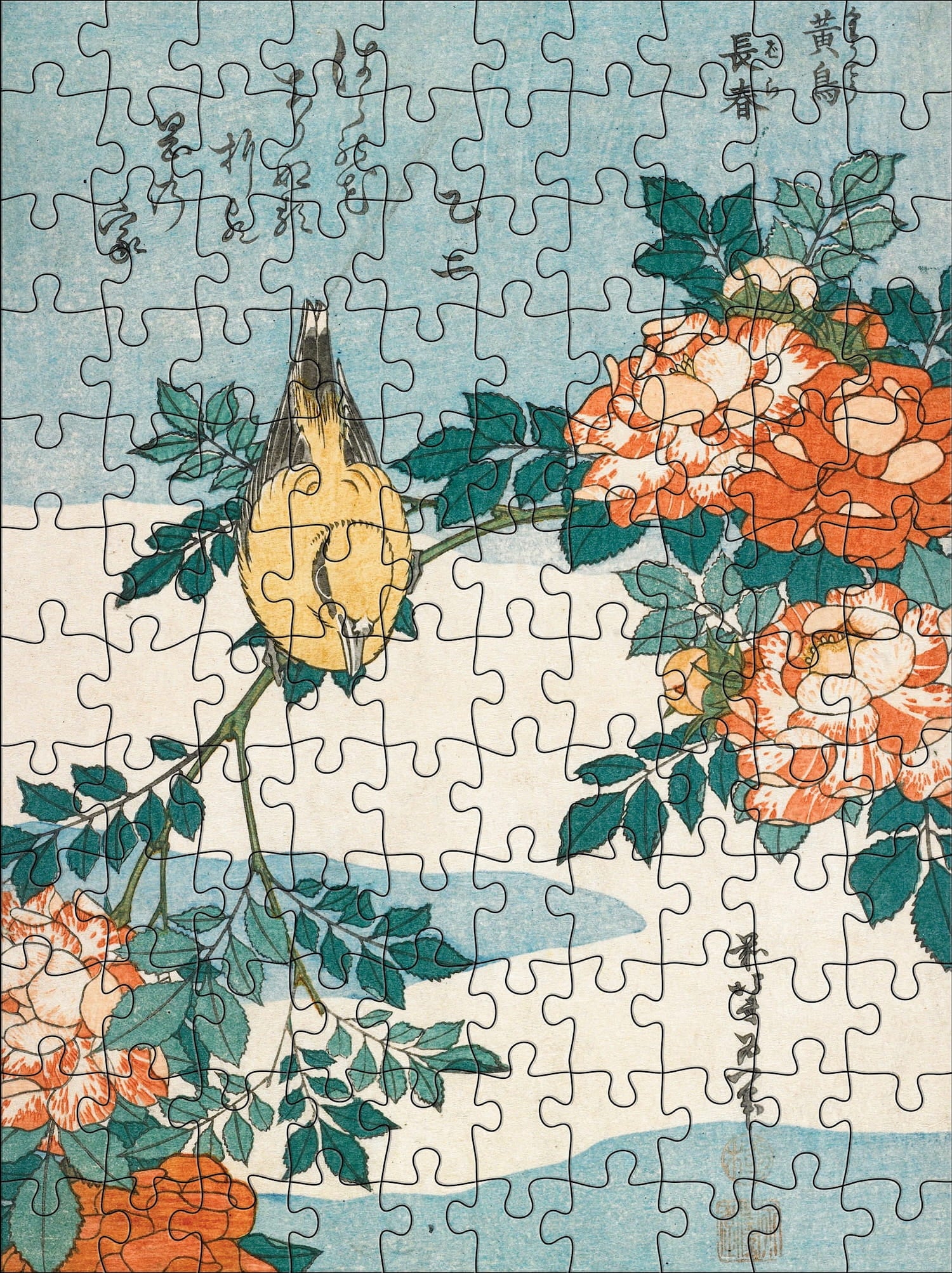 Hokusai 120-Piece Double-Sided Jigsaw Puzzle Set
