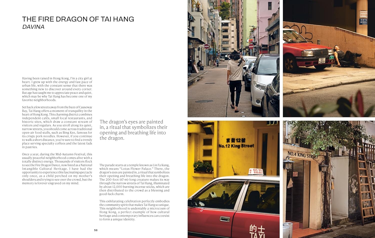 A Taste of Hong Kong