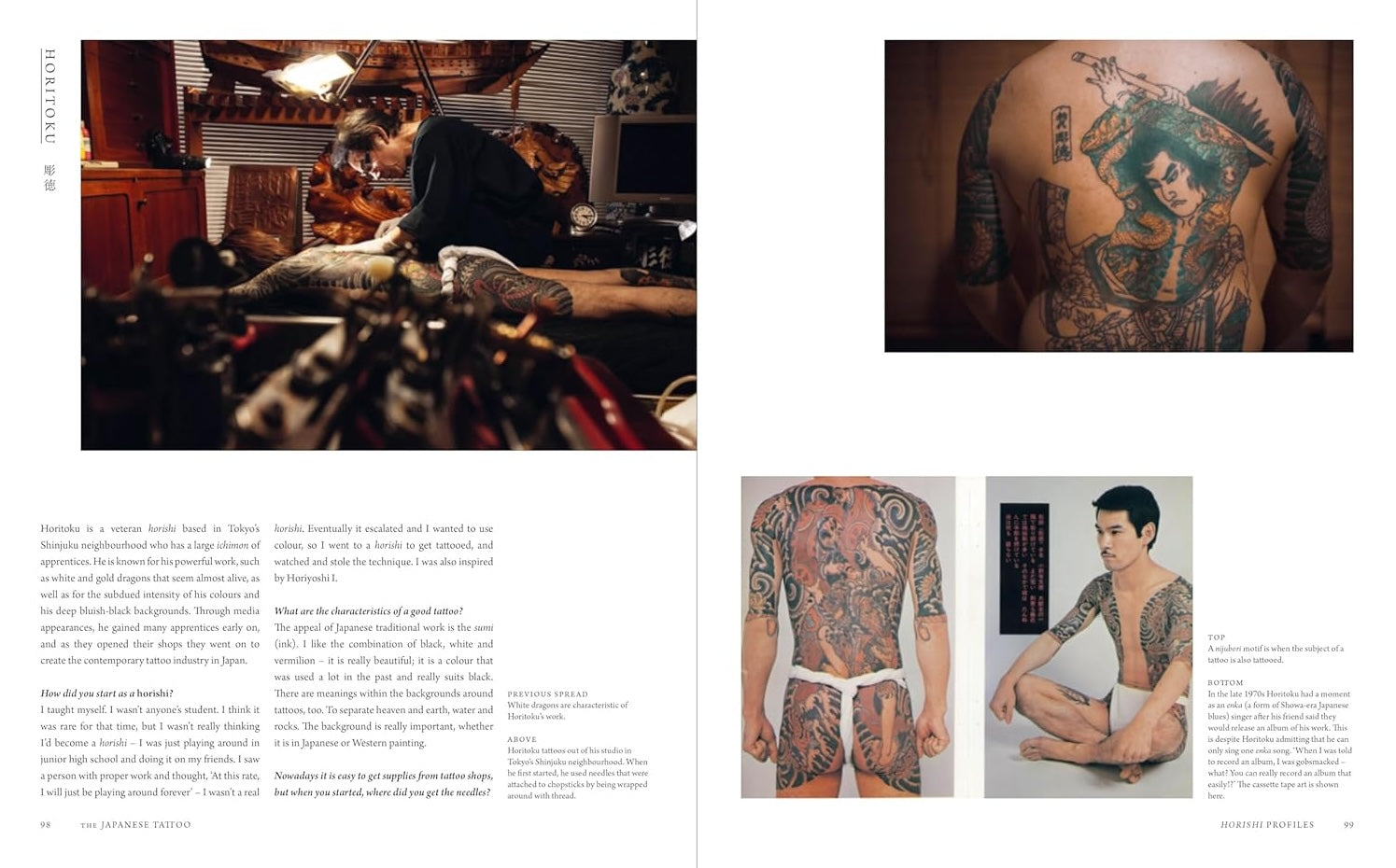 The Japanese Tattoo