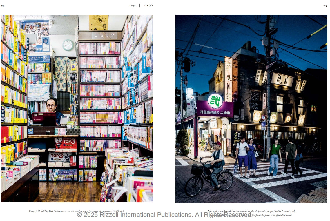 Tokyo - The Extraordinary Guide