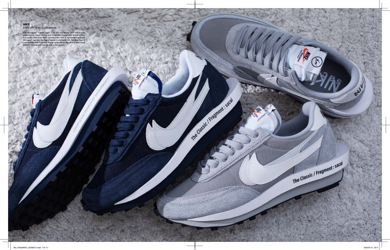 Hiroshi Fujiwara: Fragment #3