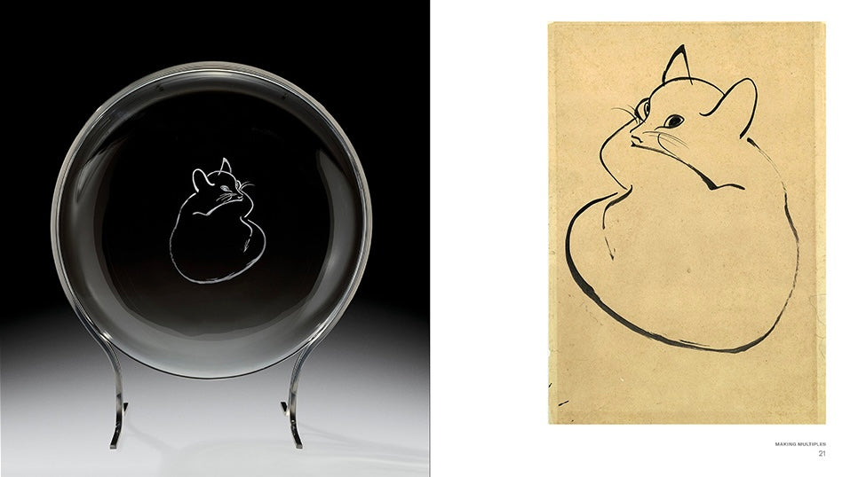 Isamu Noguchi