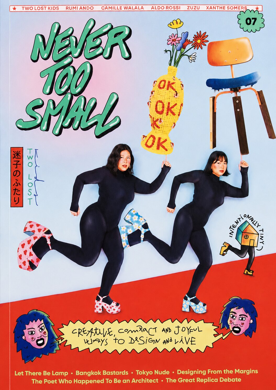 Never Too Small Issue 7