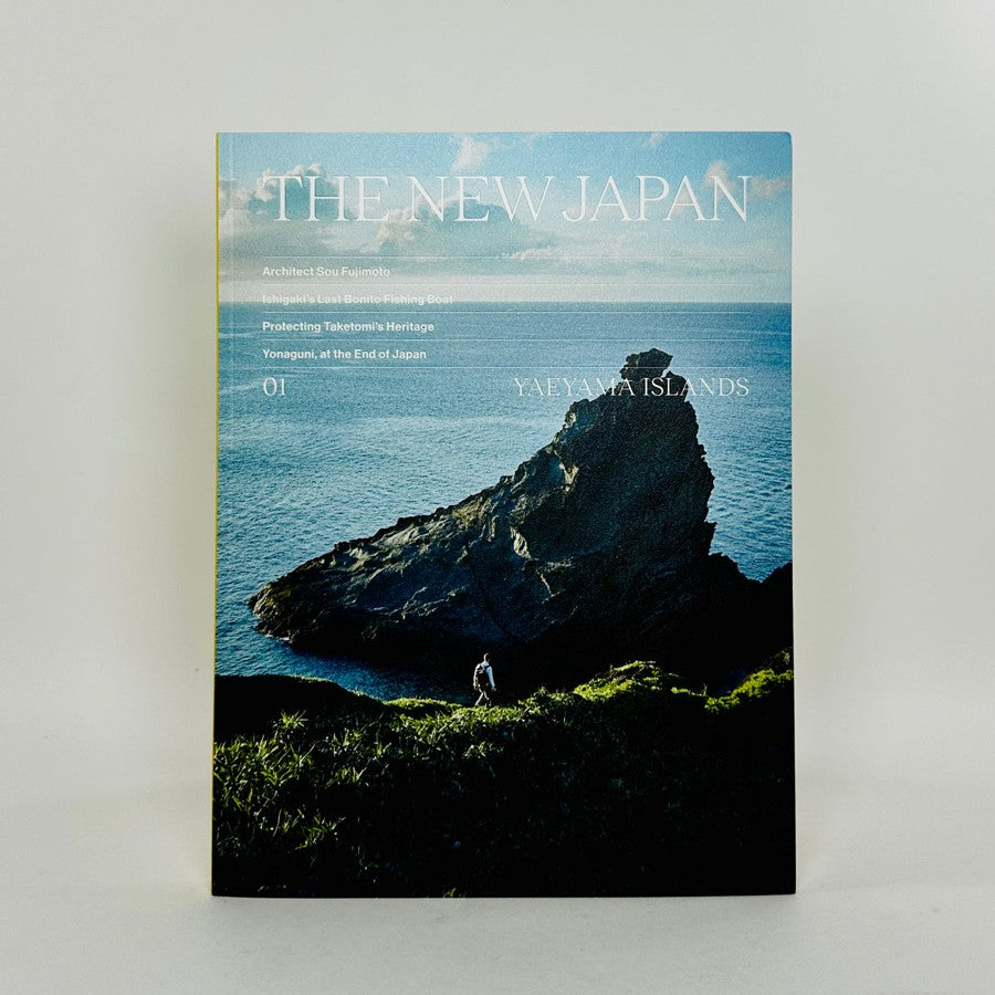 The New Japan – Yaeama Islands