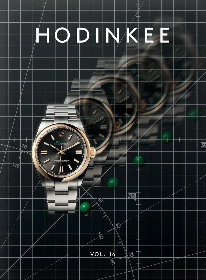 Hondikee Volume 16