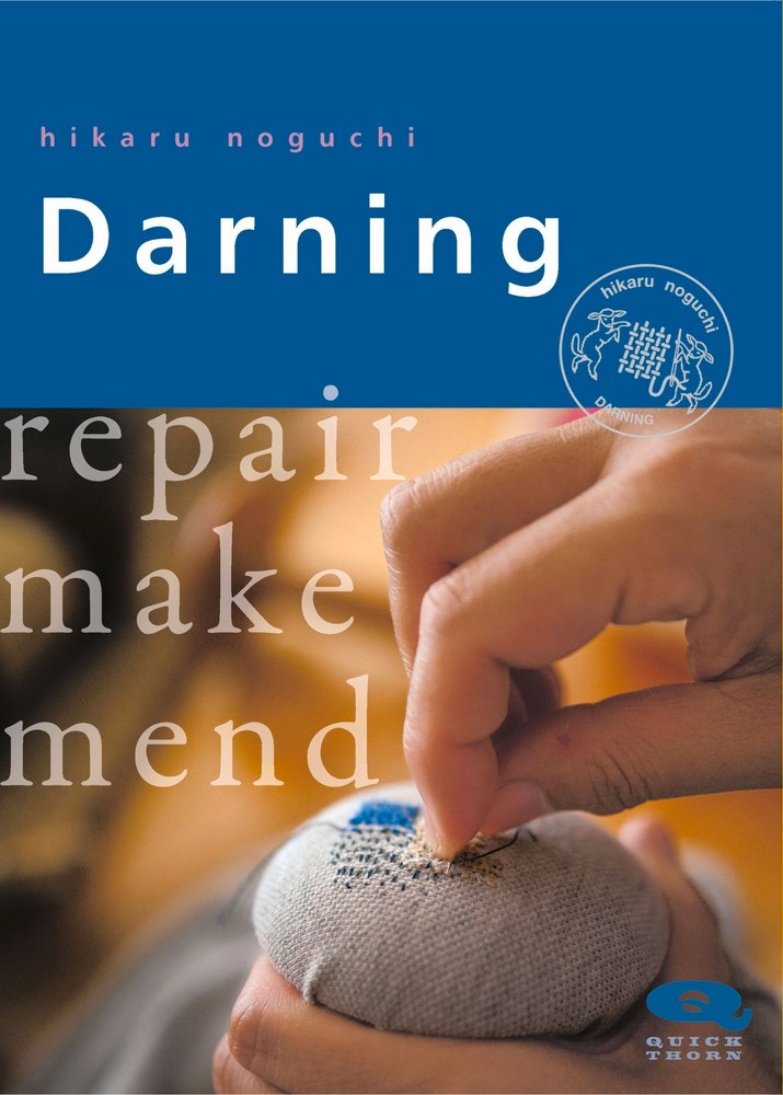 Darning