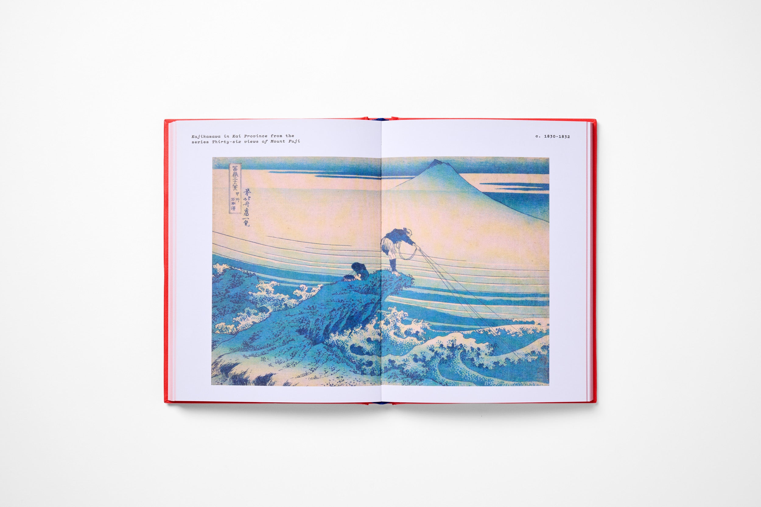 The Works: Katsushika Hokusai
