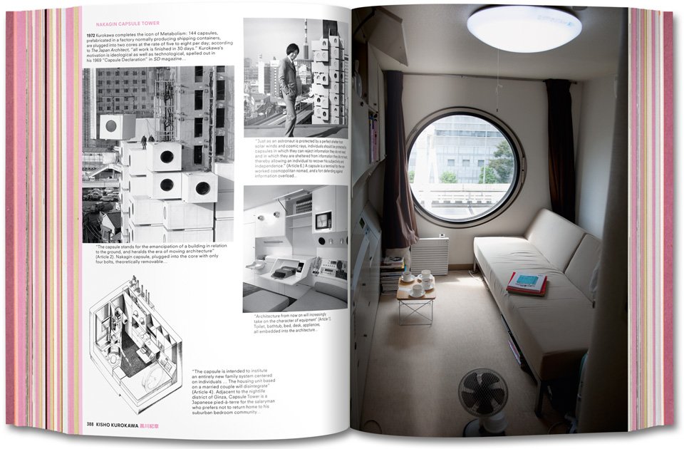 Project Japan. Koolhaas/Obrist.