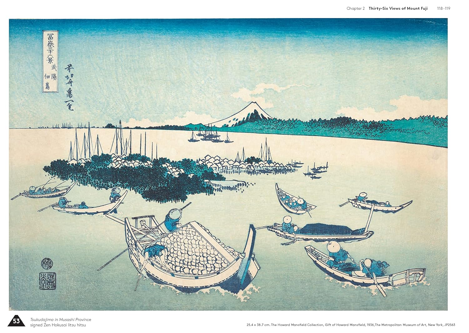 Hokusai's Fuji