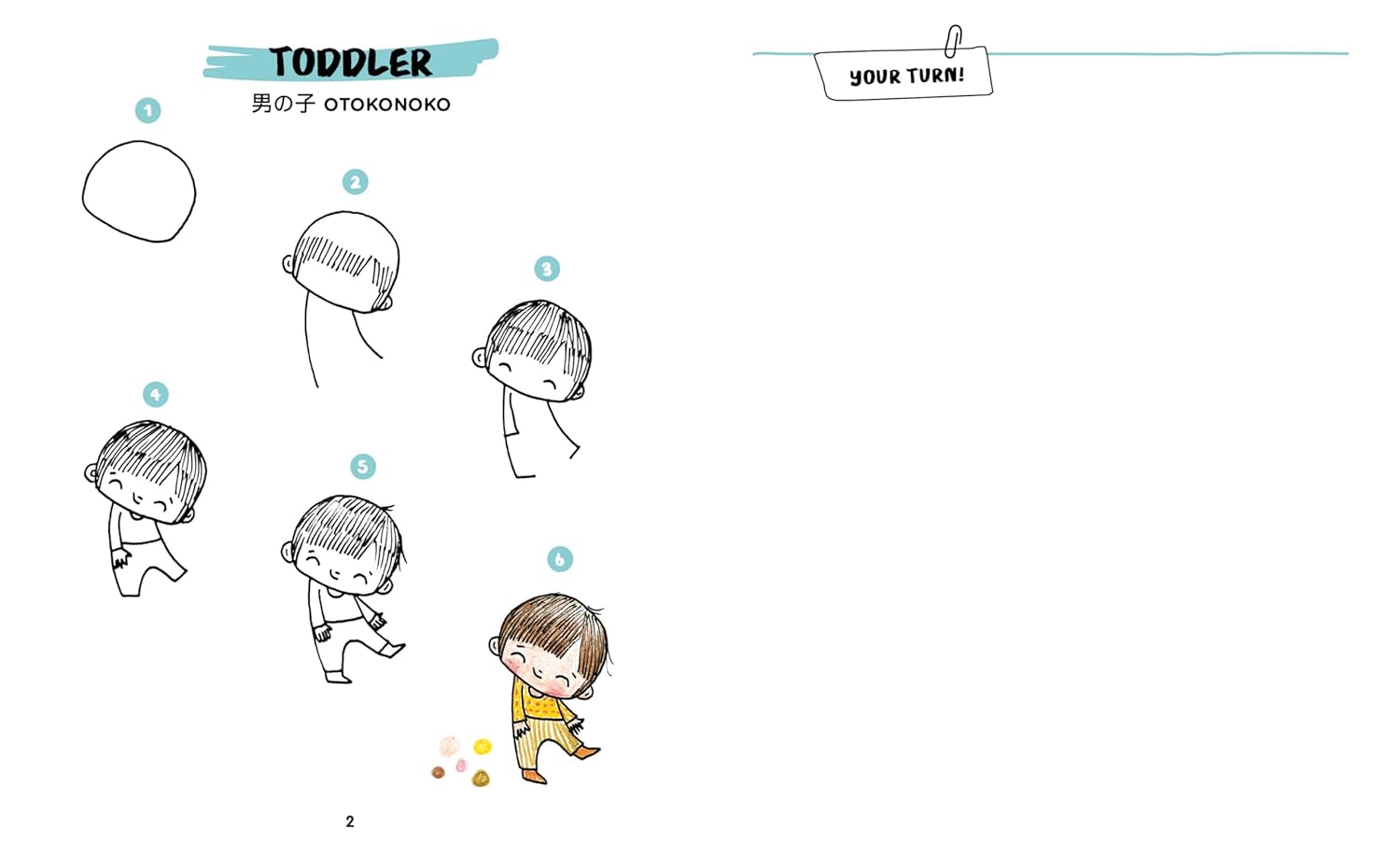 Kawaii! Cute Japanese Drawing